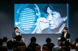 画像2: 【映画『三度目の殺人』 Perspectives 詳細】 ■登壇者(敬称略):映画監督 是枝裕和、脚本家 坂元裕二 ■日時:8月25日(金) ■場所:Apple 銀座 / 3Fシアター(東京都中央区銀座3-5-12. サヱグサビル本館.) ( https://www.apple.com/jp/retail/ginza/ )
