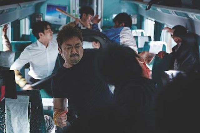 画像: 映画『新感染 ファイナル・エクスプレス』公式サイト