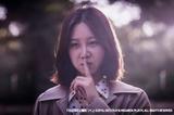 画像: 『女は冷たい嘘をつく』 MISSING