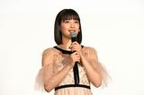 画像4: 映画『三度目の殺人』 初日舞台挨拶詳細 ■登壇者(敬称略):福山雅治 役所広司 広瀬すず 満島真之介 ■日時: 9月9日(土) ■場所:TOHOシネマズ六本木ヒルズ スクリーン7 (港区六本木6-10-2 六本木ヒルズけやき坂コンプレックス内)