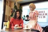 画像6: ©2017映画「勝手にふるえてろ」製作委員会
