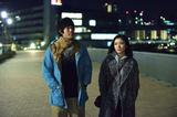 画像2: ©2017映画「勝手にふるえてろ」製作委員会