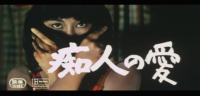 画像: intotheretroscope.com