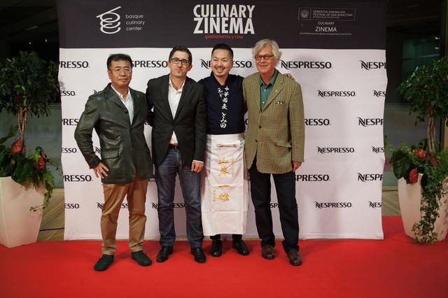 画像3: 世界一の美食が集うバスク地方・サン・セバスティアン国際映画祭で拍手喝采!