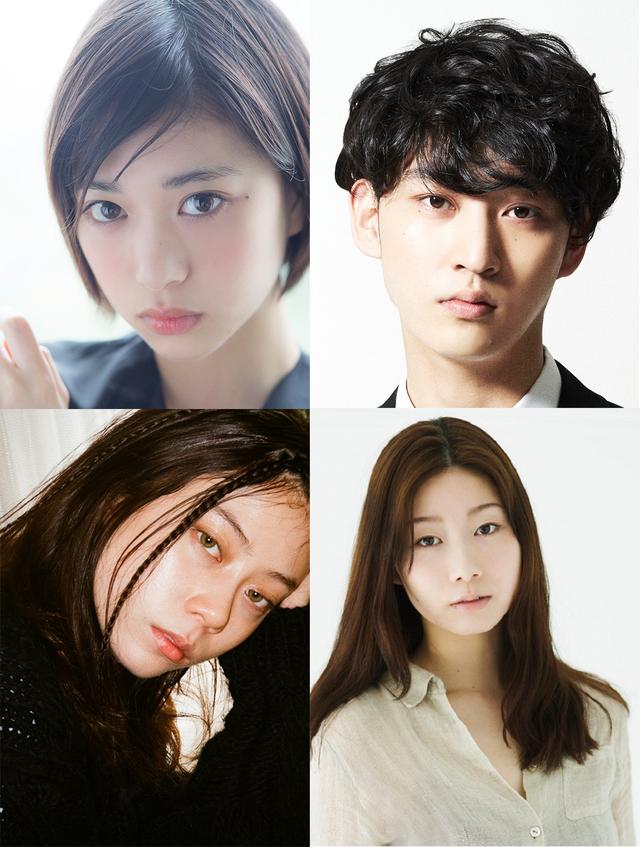 画像: © 2018 映画「リバーズ・エッジ」製作委員会