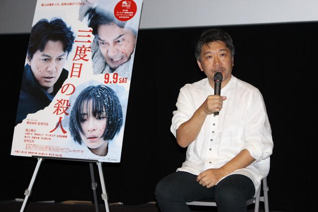 画像2: 映画『三度目の殺人』 公開後ティーチインイベント 詳細 ■登壇者(敬称略):是枝裕和監督 ■日時: 10月2日(火) ■場所:TOHOシネマズ 新宿