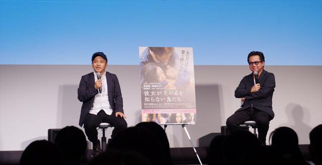 画像1: 左より白石和彌監督、松崎健夫(映画評論家)