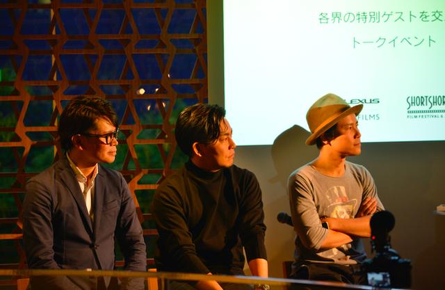 画像: 町田有也氏(左)大高健志氏(中央)萩原健太郎監督(右)