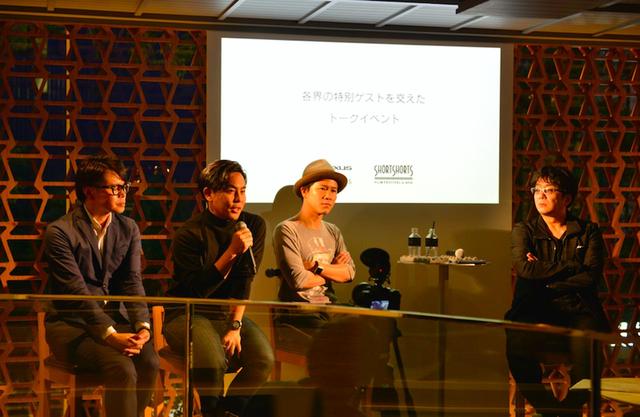 画像: 【ゲストプロフィール】 ■萩原健太郎(映画監督) 1980年生まれ、東京都出身。2007年に Art Center College of Design(ロサンゼルス)映画学部卒業後、 日本に帰国。THE DIRECTORES GUILD に参加し、ソフトバンク、TOYOTA、コカコーラをはじめ多数のTV-CM、MV、ショートフィルムの演出を手がける。初長編脚本「Spectacled Tiger」が、米サンダンス映画祭にて優秀な脚本に送られるサンダンスNHK賞を日本人で初めて受賞。2017年3月 NHK BS にて、プレミアムよるドラマ「嘘なんてひとつもないの」がオンエア。 2017年7月 初長編映画監督作品「東京喰種トーキョーグール」が公開。 ■大高健志(Motion Gallery代表 / popcorn共同代表) 早稲田大学政治経済学部卒業後、外資系コンサルティングファームに入社、戦略コンサルタントとして、主に通信・ メディア業界において、事業戦略立案、新規事業立ち上げ支援等のプロジェクトに携わる。 その後、東京藝術大学 大学院に進学し映画製作を学ぶ中で、クリエィティブと資金とのより良い関係性の構築の必要性を感じ、2011年に 日本での先駆けとしてクラウドファンディングプラットフォーム『MotionGallery』(https:motion-gallery.net/)を立ち上げ。以来15億円を超えるプロジェクトの資金調達~実現をサポート。2017年には、だれでも映画館をつくることができるマイクロシアタープラットフォーム『popcorn』(https:popcorn.theater/)をスタート。 ■町田有也(HJホールディングス株式会社 プロデューサー) 日本テレビグループの動画配信サービス「Hulu フールー」を運営するHJホールディングス株式会社に勤務。編成部や カスタマーマネジメント部を経て、オリジナル作品を制作するコンテンツ制作部でアニメーションを中心にプロデュース業務を担当。主な企画作品は神山健治監督作品『エンシェンと魔法のタブレット』、櫻木優平監督作品『ソウタイセカイ』、アカデミー賞にもノミネートされたトンコハウス作品『ダム・キーパー』を原作とした、エリック・オー監督作品『ピッグ 丘の上のダム・キーパー』など。前職はカルチュア・コンビニエンス・クラブ株式会社(CCC)本部で特撮・アニメーションジャンルのマーチャンダイザーや、販促企画を行う。また、TBSとCCC、2社の共同出資で設立されたTCエンタテインメント株式 会社で、映像ソフトの企画・製作などに関わる。