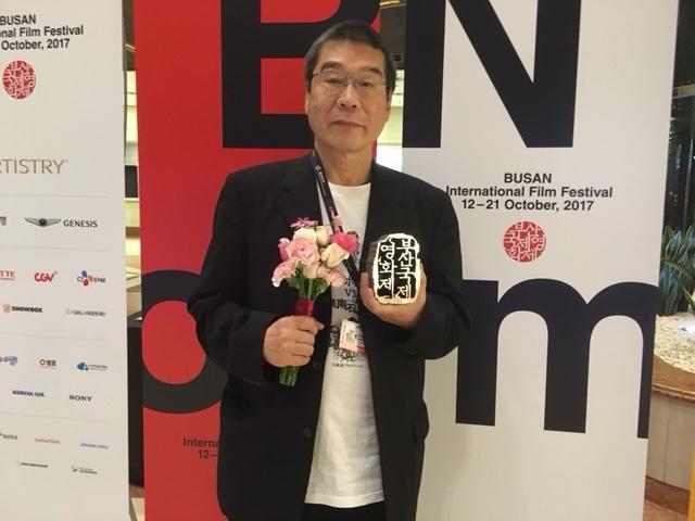 画像: 受賞の原一男監督