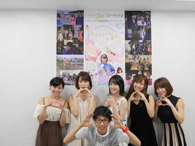 画像: ■松本卓也 プロフィール 東京都出身。映像製作団体「シネマ健康会」代表。動物好き。十代の頃からお笑い芸人として活動、コンビ解散後に完全独学で映画制作の道へと進む。 商業映画も手掛けつつ、独立プロダクション形式で本当に作りたい伝えたい作品を制作し、オリジナリティ溢れる作品を創作。 そうして制作された作品は、国内外70を超える映画祭で受賞。 また、Tシャツ作家としても注目され、松本創作の新潟県 粟島の非公式ゆるキャラ「泡姫ちゃん」は、TV番組にて「ビートたけしのいかがなものか!?賞」を受賞した。