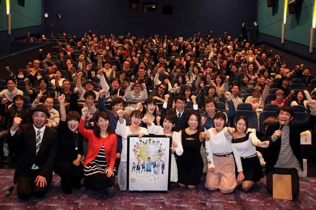 画像3: 【第五回:公開】「映画が月なら、俺は太陽」 〜映画『ミスムーンライト』監督による短期集中連載〜