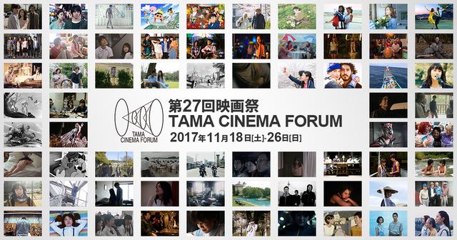 画像: アントナン・ペレジャトコ監督特集‐フレンチ・コメディの奇天烈な闘争‐ | 第27回映画祭TAMA CINEMA FORUM