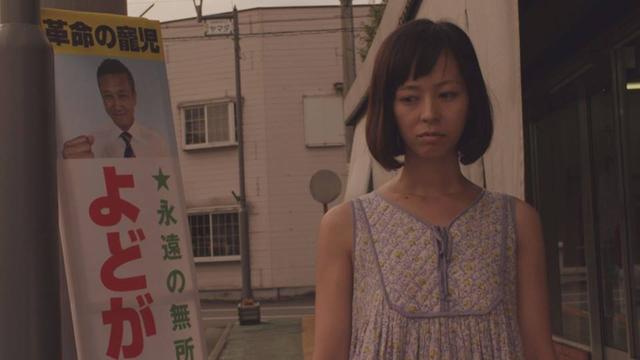 画像: 「捨て看板娘」川合元 監督 (c)ステカン設置委員会
