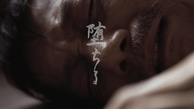 画像1: ©️Kazuya Murayama