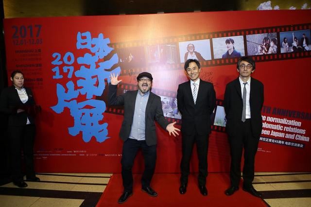 画像: 左より白石晃士監督、熊澤尚人監督、吉田大八監督