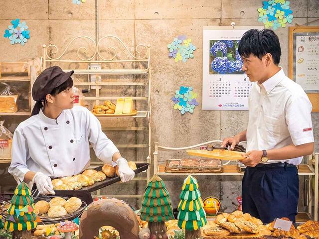 画像2: ©2017映画「パンとバスと2度目のハツコイ」製作委員会
