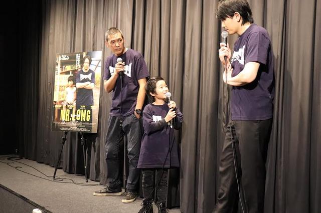 画像3: 《『MR.LONG/ミスター・ロン』 初日舞台挨拶》 ■日程:12月16日(土) 11:45~12:05 ■登壇者(敬称略):青柳翔(32)、バイ・ルンイン(8)、SABU監督(53) ■場所:新宿武蔵野館 スクリーン 1 (新宿区新宿3-27-10 武蔵野ビル3F)