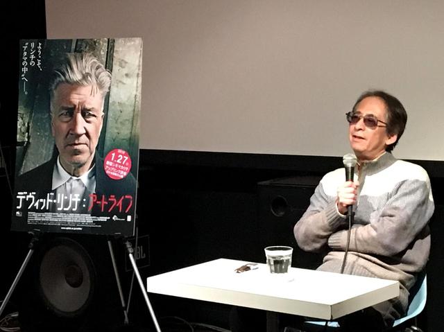 画像: 【日時】1 月 16 日(火) 【会場】アップリンク渋谷(東京都渋谷区宇田川町 37-18 トツネビル 1 階) 【ゲスト】風間賢二(幻想文学研究家・翻訳家)