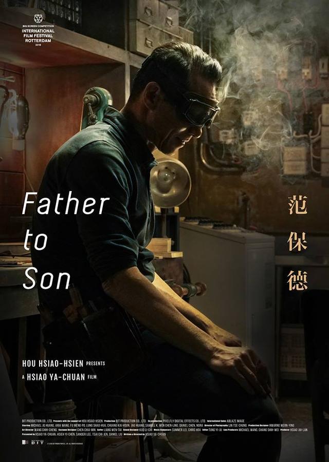 画像1: www.facebook.com