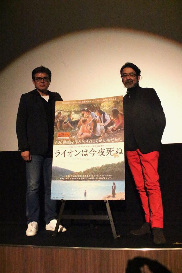 画像: ★『M/OTHER』で三浦友和が脚本を執筆するもボツに!?