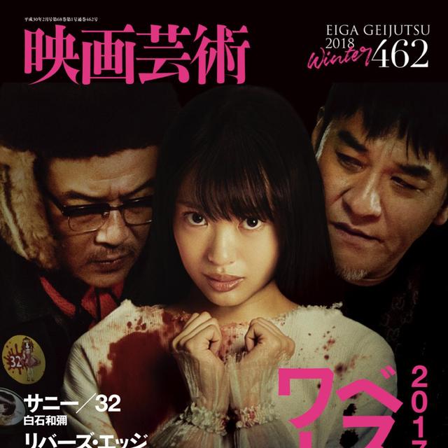 画像: twitter.com