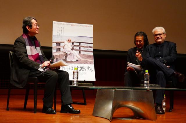 画像: 左 ゲスト:小沼純一さん(早稲田大学文学学術院教授) 一番右 ロベルト・アンドー監督