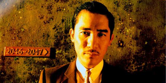 画像: 映画『2046』より www.brns.com
