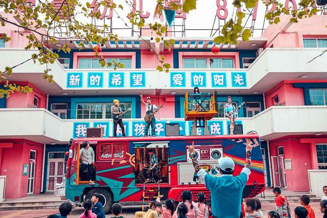 画像1: ©The City Film Co., Ltd. Shanghai RUYI Film & TV Production Co., Ltd.