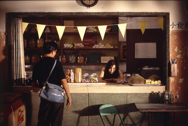 画像4: © 1990 East Asia Films Distribution Limited and eSun.com Limited. All Rights Reserved.