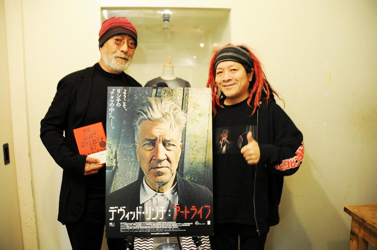 滝本誠×高橋ヨシキが語った『デヴィッド・リンチ：アートライフ』「リンチの面白いところは、目の前にあるものすべてをアートに変えること
