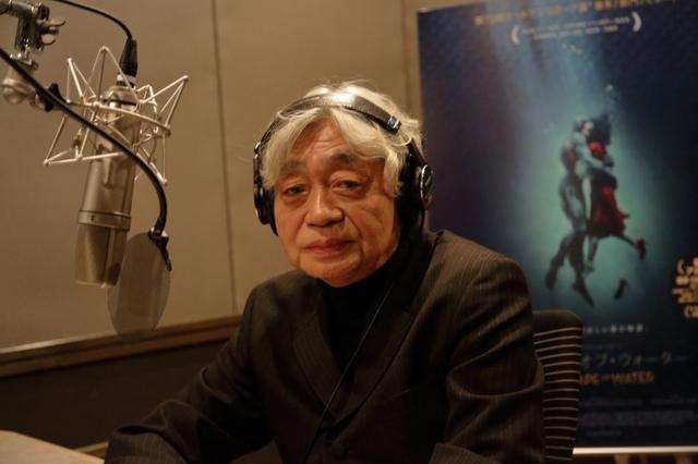 画像2: 細野晴臣さん