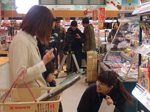 画像1: メイキング写真より