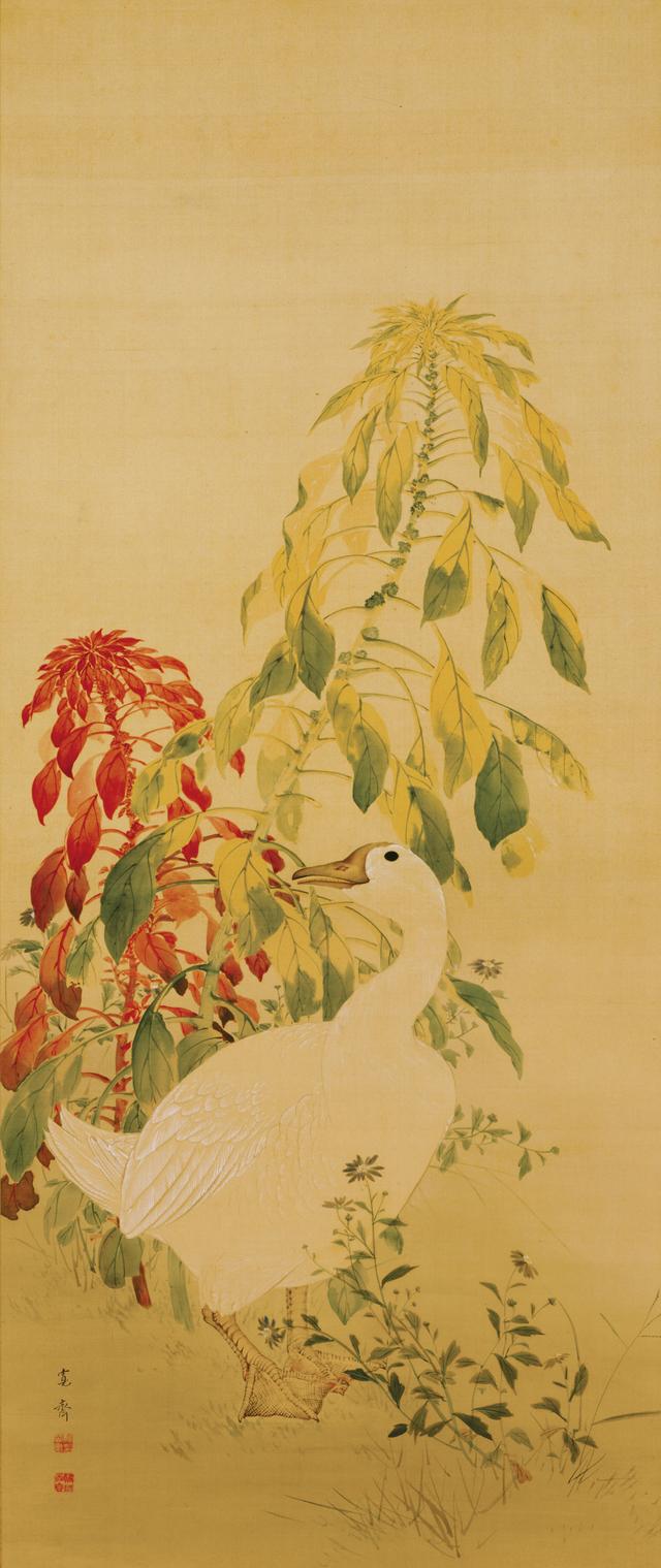 画像: 森寛斎 《鵞鳥》明治時代 絹本着色 京都国立近代美術館