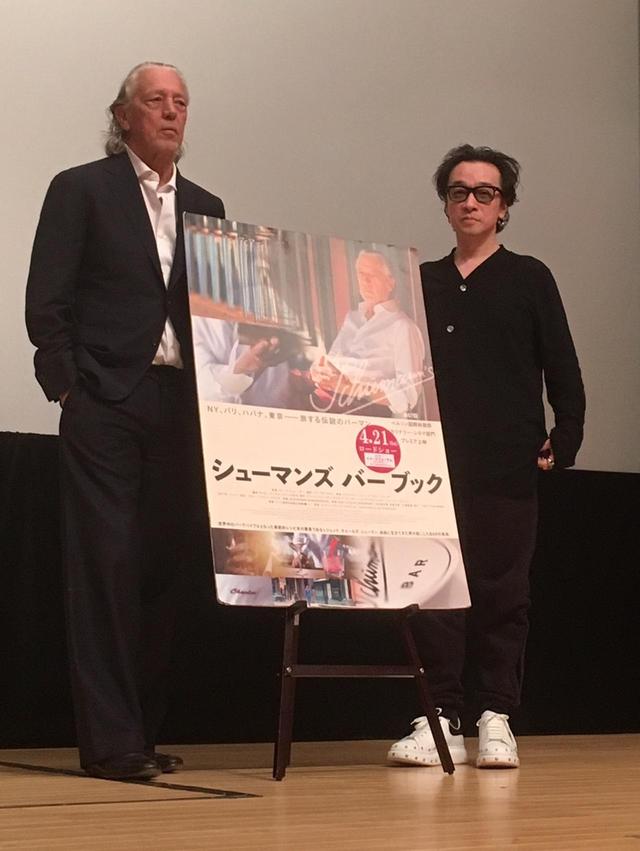 画像: ~カフェの時代が終わりバーの時代へ~ 「世界最高のバーもカフェもフレンチもドイツ料理もみんな東京にある!」