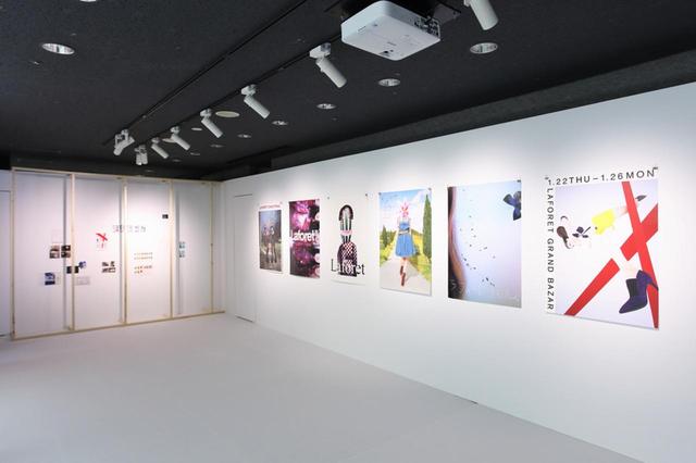 画像2: Photo: Kazuo Yoshida