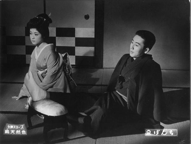 画像: ©KADOKAWA1960