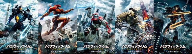 画像1: ©Legendary Pictures/Universal Pictures.