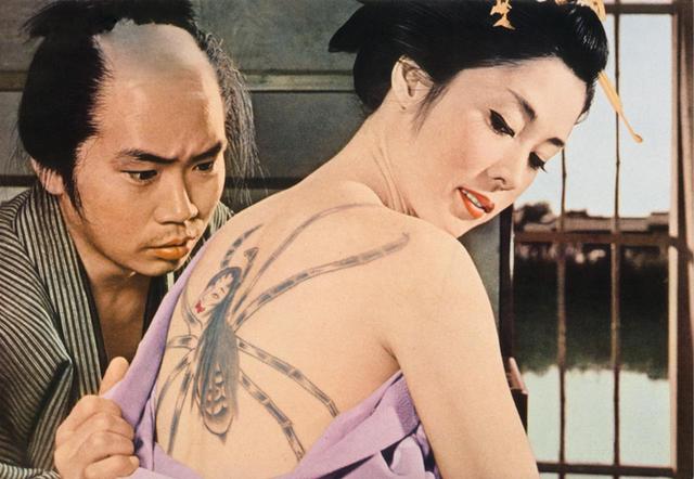 画像: Ayako Wakao Credit: © 1966 KADOKAWA