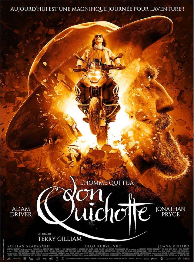 画像: フランス公開向けポスタービジュアル