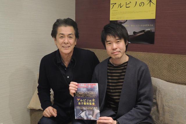 画像4: 世界10冠『アルビノの木』凱旋上映 スペシャル対談