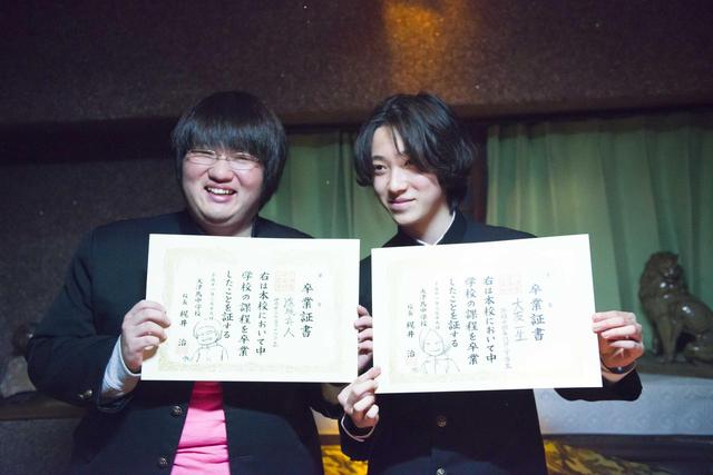 画像3: メイキング卒業証書写真も一挙公開!