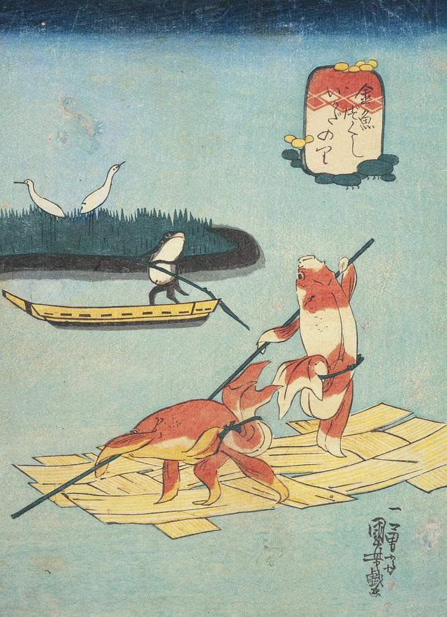 画像: 歌川国芳「金魚づくし いかだのり」 個人蔵(通期展示)