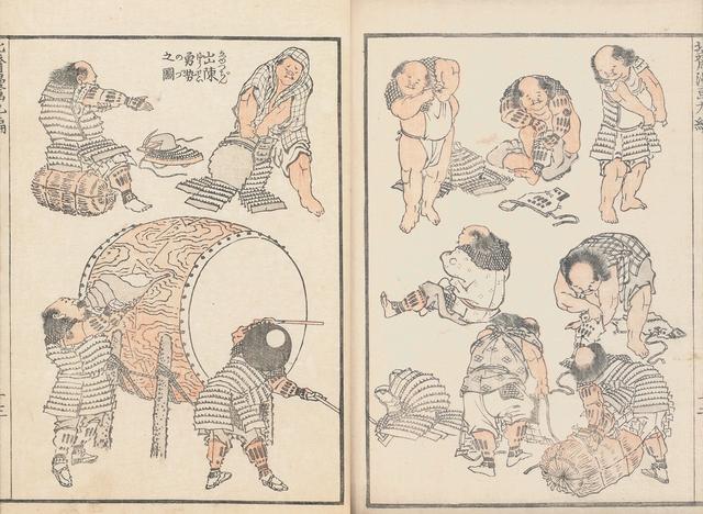 画像: 葛飾北斎『北斎漫画』九編 浦上満氏蔵(通期展示 ※頁替え)