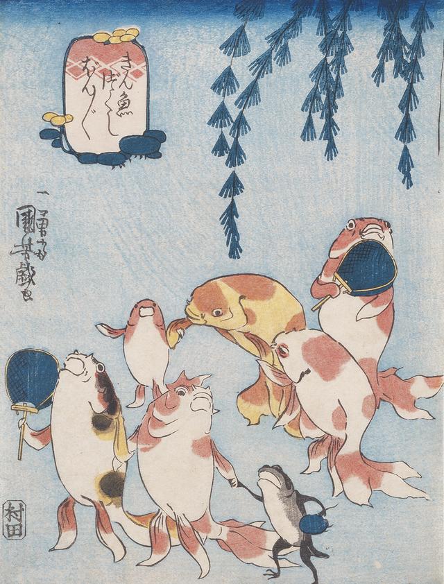 画像: 歌川国芳「きん魚づくし ぼんぼん」 個人蔵(通期展示)