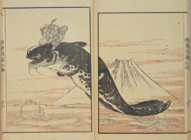 画像: 河鍋暁斎『暁斎漫画』 河鍋暁斎記念美術館蔵(通期展示 ※頁替え)