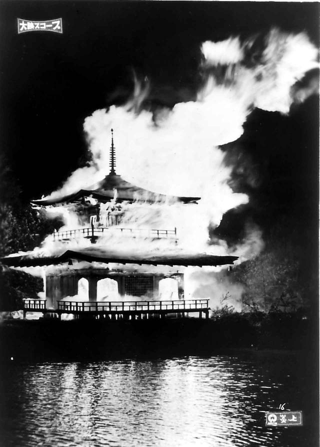 画像2: (C)KADOKAWA1958