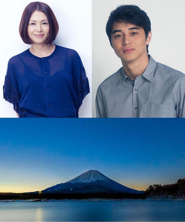 画像: (C)2018 PEACE NIPPON PROJECT LLC