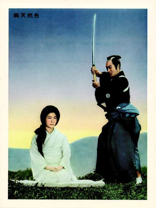 画像4: (C)KADOKAWA1962