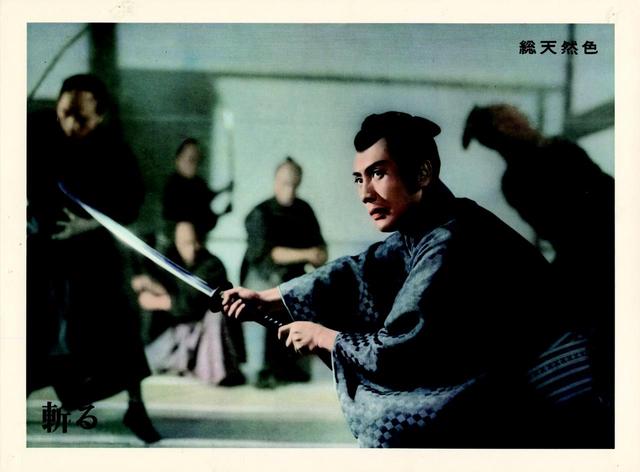 画像3: (C)KADOKAWA1962